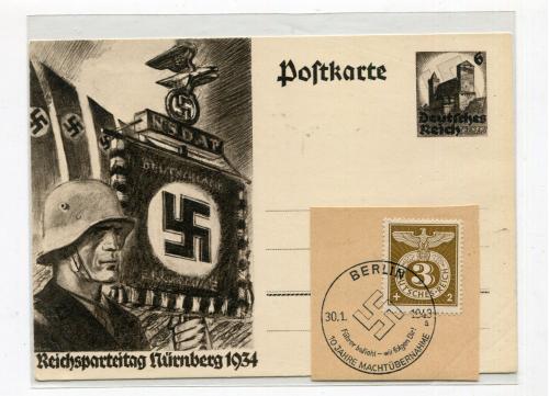 Комплект Deutschland 1934, 1943.