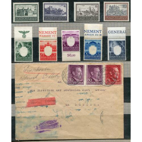 Комплект Генералгубернаторство. Марки +конверт.