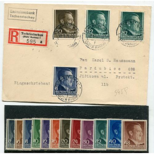 Комплект ГГ конверт+серія 1941 р. Ченстохова.