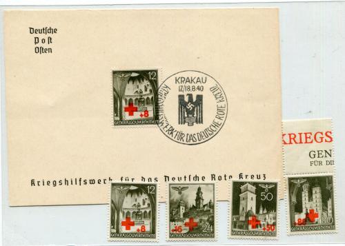 Комплект ГГ Німецький Червоний Хрест 1940 р.