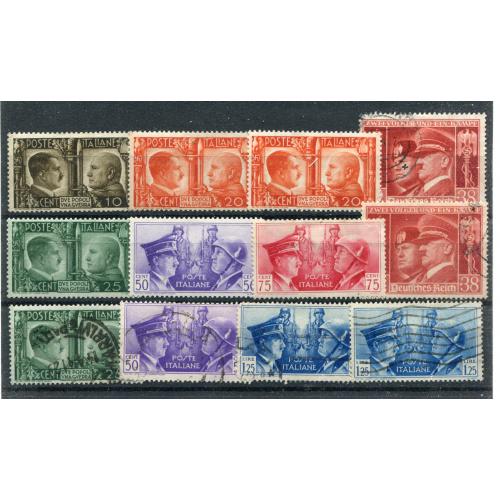 Комплект Гітлер-Муссоліні 1941, відтінки.