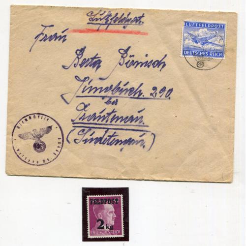 Комплект конверт Люфтфельдпост 1943 р.+марка.