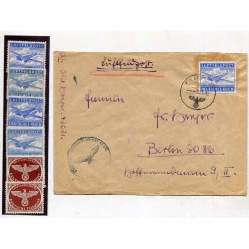 Комплект конверт+марки ІІІ Райх 1942 р.