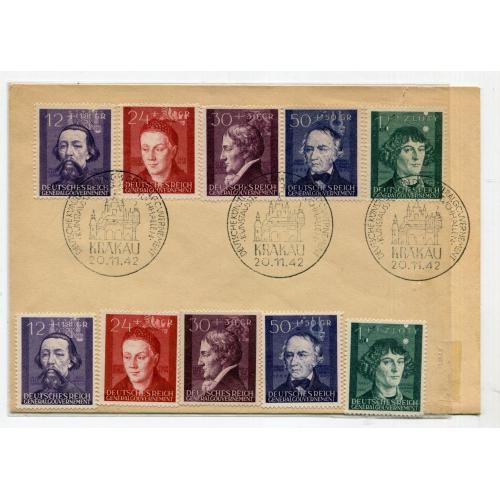 Комплект конверт + марки ІІІ Райх, ГГ 1942 р. Видатні особи.