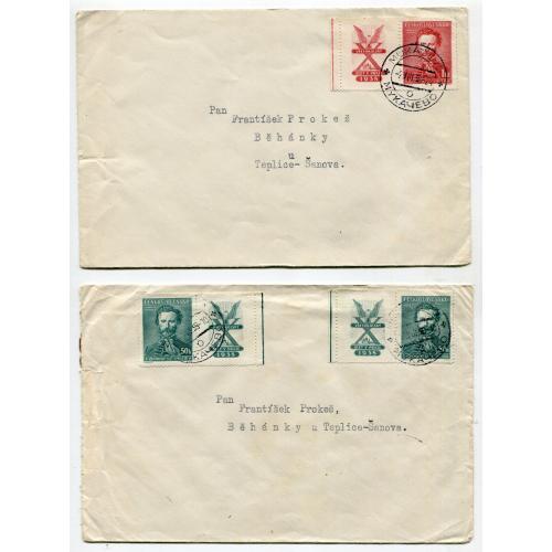 Комплект конверти Мукачево 1938 р.