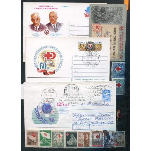 Комплект Міжнародний Червоний Хрест