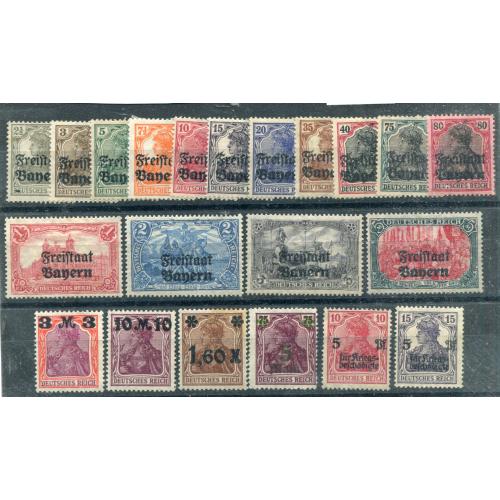 Комплект Німеччина 1919. Freimarken.