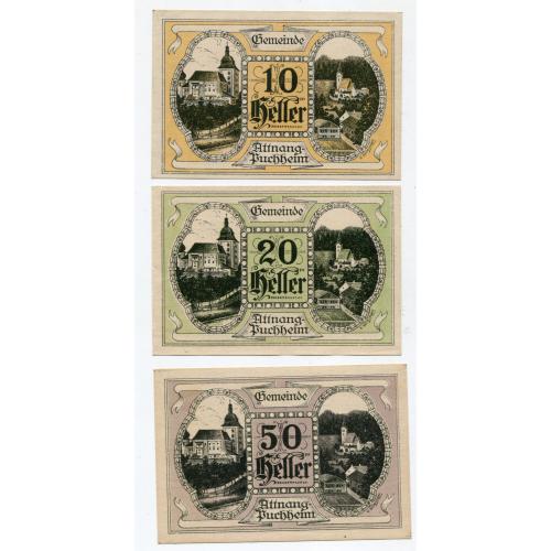 Комплект нотґельдів 10,20,50 геллерів, Австрія 1920 р.