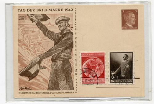 Комплект поштівка і 2 марки ІІІ Райх.