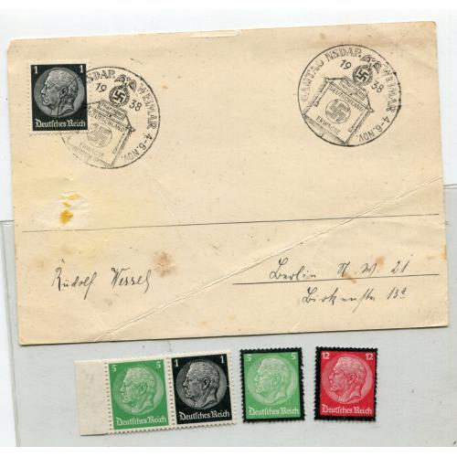 Комплект поштівка і марки ІІІ Райх 1938 р.