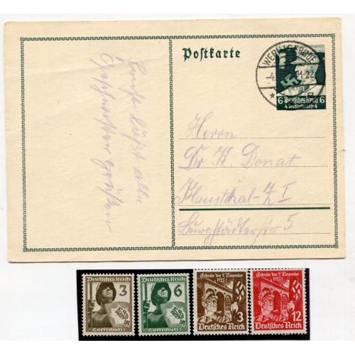 Комплект поштівка+марки ІІІ Райх 1934 р.