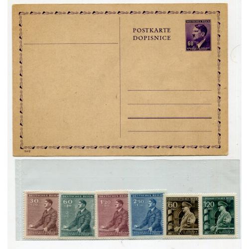 Комплект поштівка+марки ІІІ Райх-Чехія і Морава.