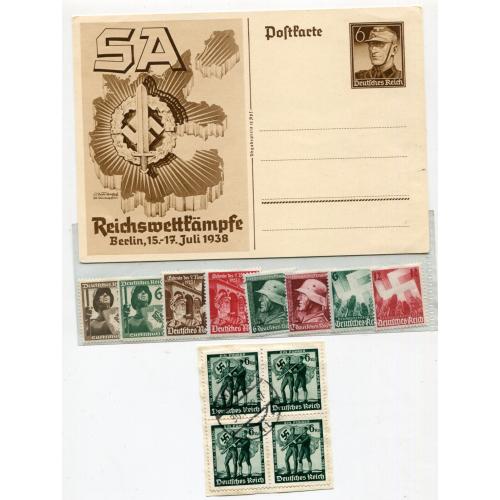 Комплект поштівка+марки ІІІ Райх SA 1938 р.