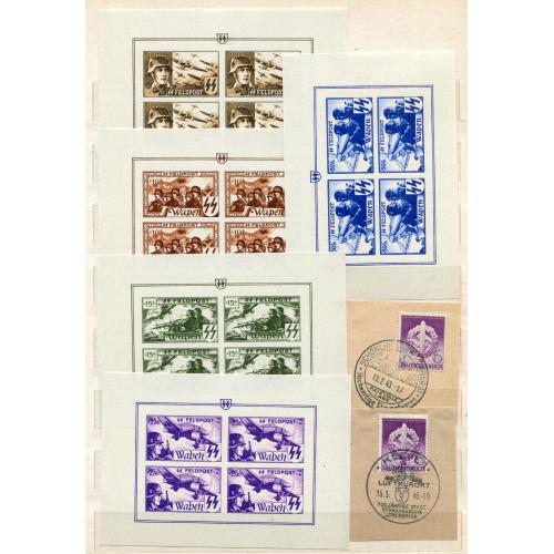 Комплект приватний випуск 1943 р. ІІІ Райх.