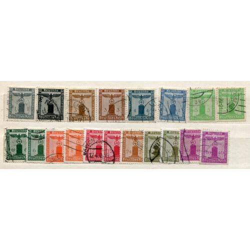 Комплект ІІІ Райх 1938, 1942. Dienstmarken.