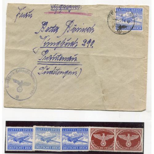 Комплект ІІІ Райх конверт+5 марок