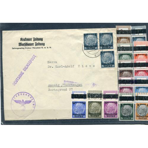 Комплект ІІІ Райх. Німецька пошта Схід 1939 р.