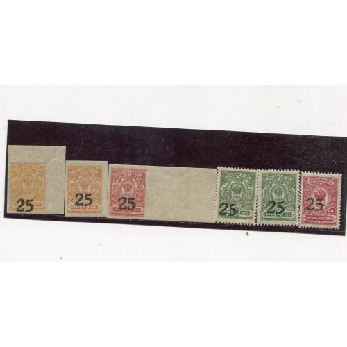 Комплект Ростов-на-Дону 1918 р. Різновиди.