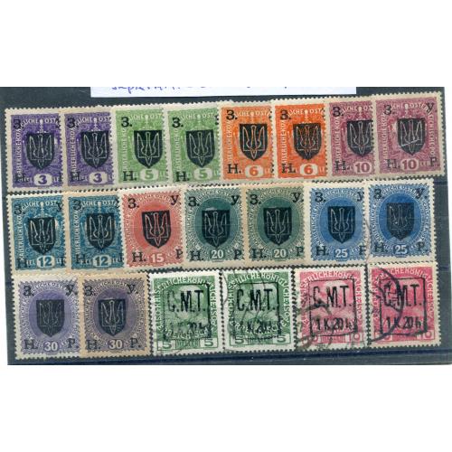 Комплект ЗУНР, різновиди.