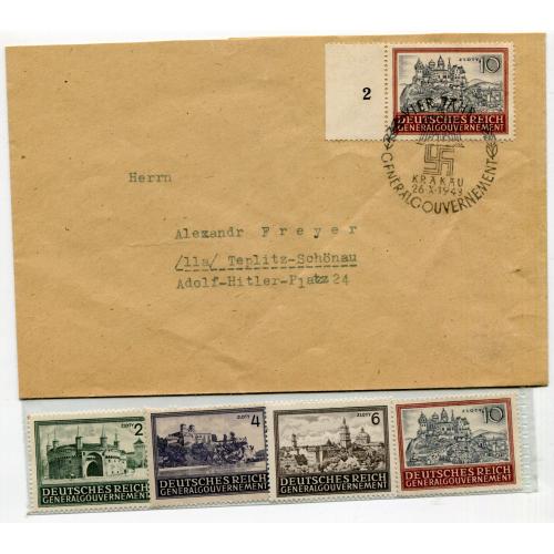 Конверт+марки Генерал-Губернаторство 1943 р.