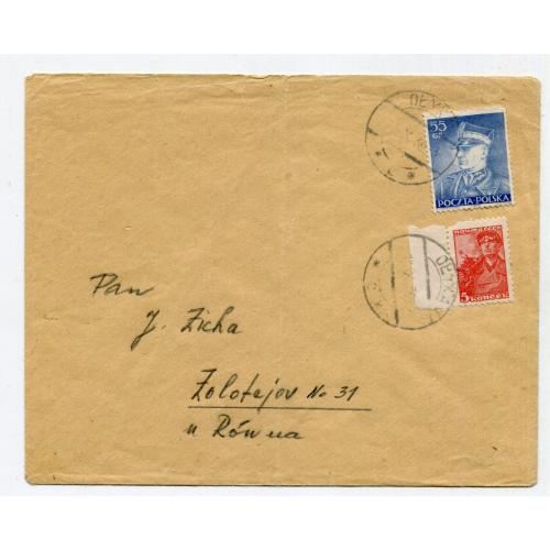 Конверт Рівненська обл. 1939 р. Марки 2 держав.