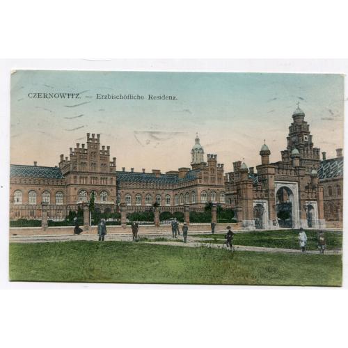 Кореспонденційна картка Чернівці, Резиденція архієпископа 1909 р.