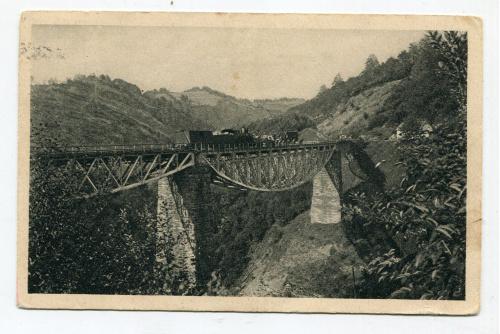 Листівка Міст за Скотарськом. 1921 р.