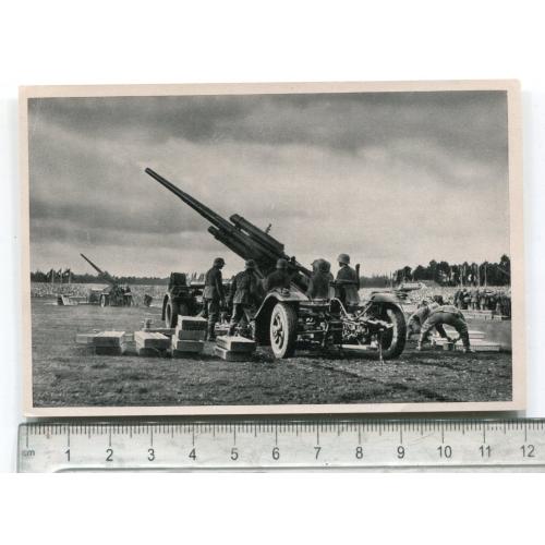 Листівка Нюрнберґ, Вермахт, зенітна артилерія на позиції 1935 р.