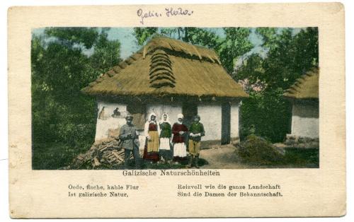 Листівка польова пошта Галичина 1916 р.