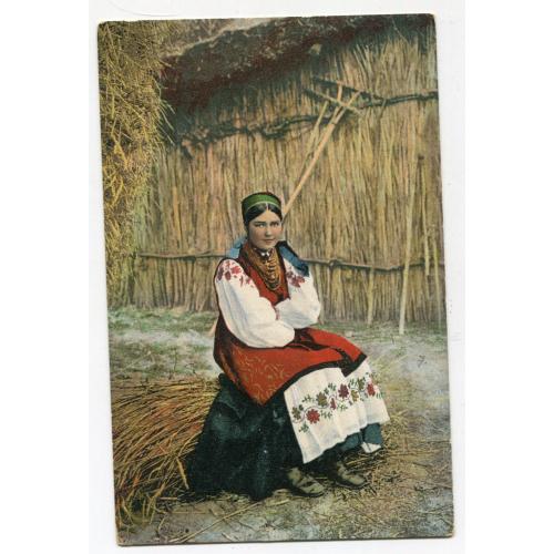 Листовна картка "Дівчина" 1916 р. Feldpost-56.