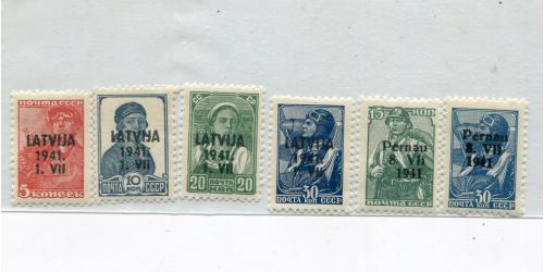 Марки штамп Латвія 1941 р.