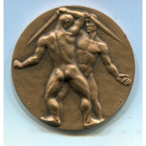Медаль Монреаль Канада 1967 р.