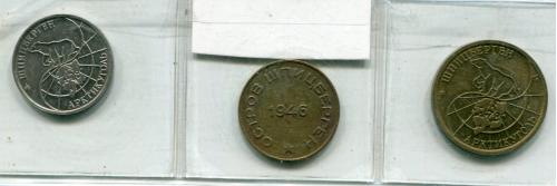 Монети острова Шпіцберґен