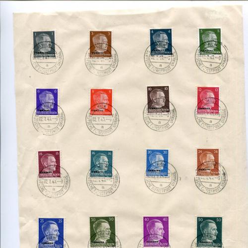 Набір із наклеєних 20 марок Гітлер. Погашення - печатка Київ 1943 р.