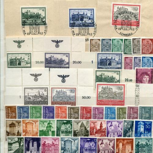 Набір марок ГГ