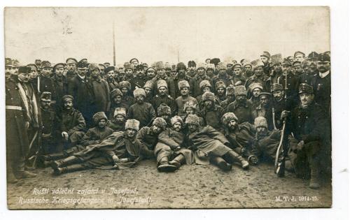 Полонені росіяни в Йозефові. 1914-15 рр. Штамп Ляндштурм.