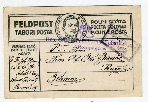 Польова таборова пошта. Богемія 1917.