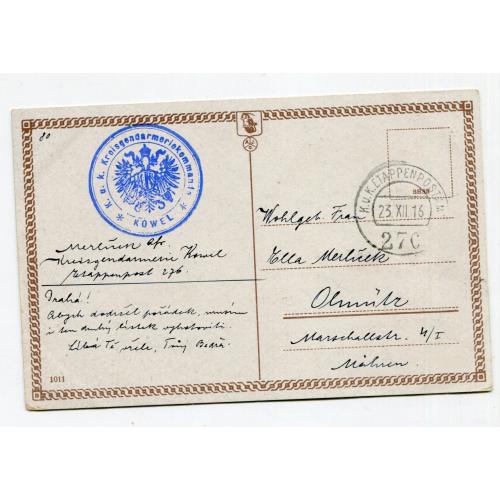 Поштівка - фельд-єґерська пошта. Штамп Ковель 1916 р.