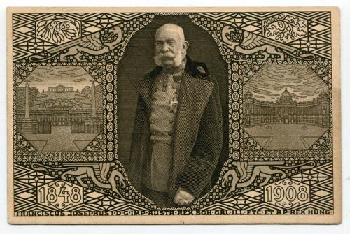Поштівка Франц-Йосиф 1848-1908