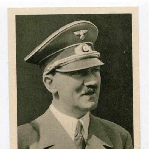 Поштівка Фюрер, штампи Саарбрюккен 1938 р.