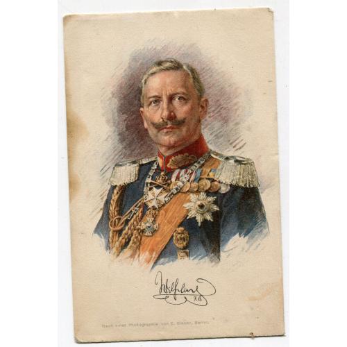 Поштівка Кайзер Вільгельм ІІ, Червоний Хрест.