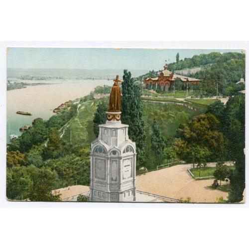 Поштівка Київ. Пам"ятник Князю Володимиру.