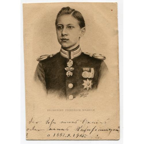 Поштівка Кронпринц Фрідріх Вільгельм.