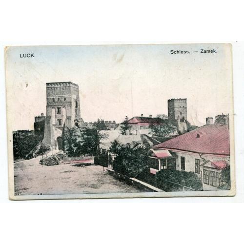 Поштівка Луцьк, замок 1916