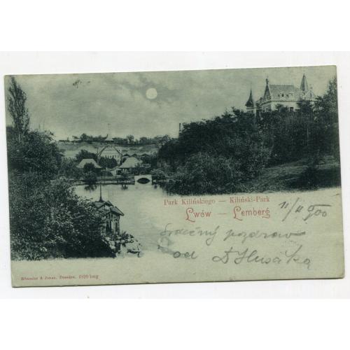 Поштівка Львів, Парк Кілінського, 1900 р.