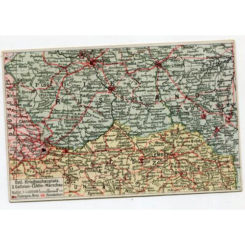 Поштівка мапа І Світова: Галичина-Люблін-Варшава.