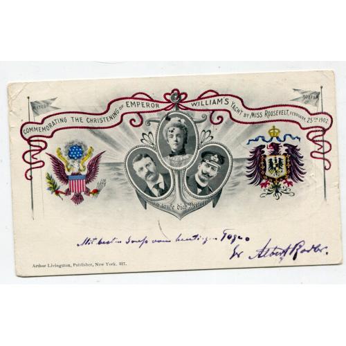  Поштівка Нью-Йорк-Берлін 1902 р.