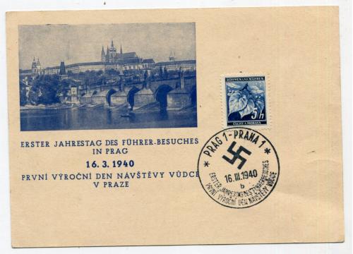 Поштівка Перша річниця відвідин Вождем Праги. 1940 р.