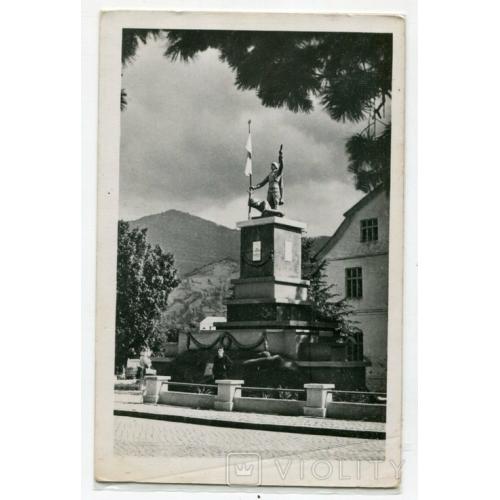 Поштівка Рахів. Пам"ятник Борканюку. 1957 р.