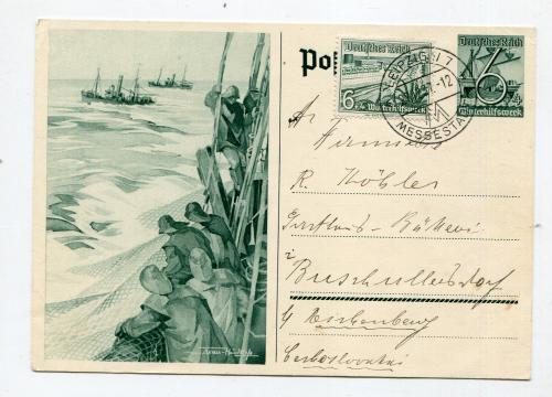 Поштівка ІІІ Райх печатка Ляйпціґ 1937 р.
